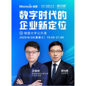 阿里云提供：大学公开课-热含妙理，自由选课，掌握知识！