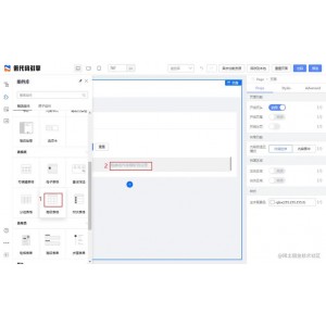 高清视频闪电重生：官方中字原画，X264+AAC，1080P，YYDS发布，阿里云盘下载
