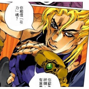 2021最新！JOJO的奇妙冒险第六部石之海高清无圣光，多种观看方式，视频原画，倍速播放！