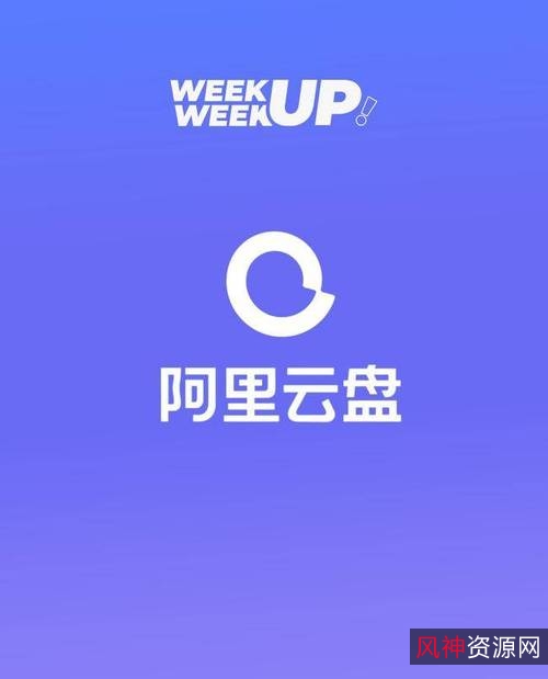 《老广的味道1-5季：多格式资源及倍速播放》