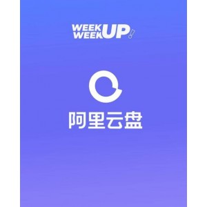 《老广的味道1-5季：多格式资源及倍速播放》