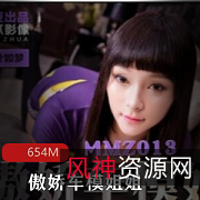 某传媒+傲娇车模姐姐+宽衣解带X爱摄影