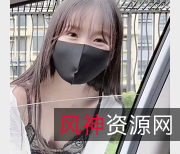 粉色情人扣扣传媒妹子天花板:汐汐与小七的温暖爱情故事