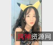 探索网络美女主播李怼怼的最新私人定制合集，颜值爆表、精彩表演、灯土豪宠粉，19.7资源