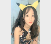 探索网络美女主播李怼怼的最新私人定制合集，颜值爆表、精彩表演、灯土豪宠粉，19.7资源