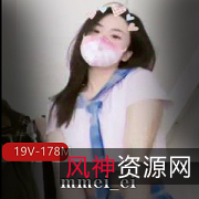 网红mmei_ei绝美L舞视频，让你痴迷不已