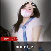 网红mmei_ei绝美L舞视频，让你痴迷不已