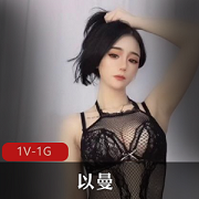 以曼：青春活力洋溢的美丽少女，清新脱俗，让人心动！