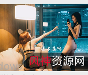 {{杜撰姓名}}20岁收入攀比！性感高冷少女清纯诱惑，16套346M私拍合集