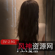 《FXX复活》：网红{{网红名字}}的自由之旅，体验{{关键词20}}的力量！