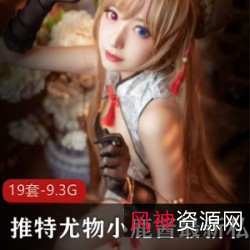 小鹿酱私密合集：一位艺术家的真实一面，勇敢、坚持、自信、活力四射！