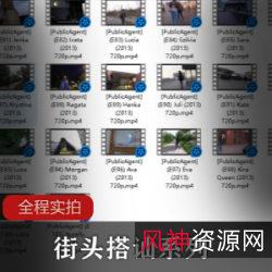 《天堂系列:富二代搭讪173高挑女神,玩转游戏搭讪,网友嫉妒不已》