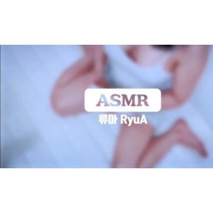 精选御姐RyuA最新稀缺完整合集：抚慰心灵的温柔慵懒演绎，大车灯Y乱的70V-13.1G