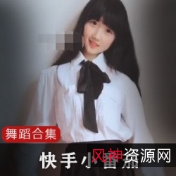 番茄妹妹小番茄：纤细清纯型，COS卖萌绿茶气质