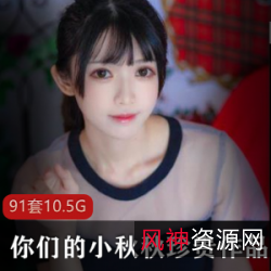 柚子猫加藤惠：COSER火辣身材PK宠物猫，活泼可爱又温柔可人