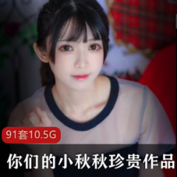 柚子猫加藤惠：COSER火辣身材PK宠物猫，活泼可爱又温柔可人