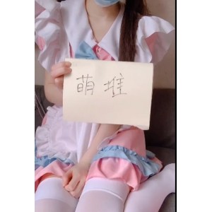 欣赏零岁小奈美的美貌：网红女仆妹子视频资源