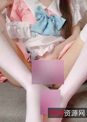 欣赏零岁小奈美的美貌:网红女仆妹子视频资源