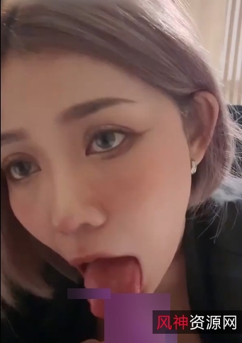 梦洁漂亮馒头女神用口深处视频:性感漂亮馒头,1V+108M,7Z双层压缩,1币白嫖,文明观阅!