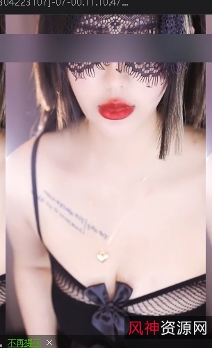 CC直播精选合集：高纯熙的美丽风采，活出最精彩的自己