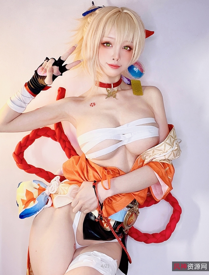 水淼aqua+近期Fantia小合集【78四人游1.2G】【百度+秒传】