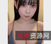 精选妹子系列国际TikTok短视频：精选颜值+1G资源+抬奶舞等着你！