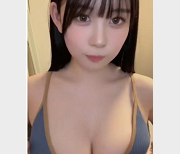 精选妹子系列国际TikTok短视频：精选颜值+1G资源+抬奶舞等着你！