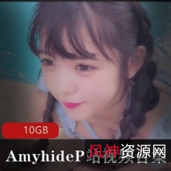 P站浮力姬Amyhide粉嫩女神社保多汁资源:61v10g