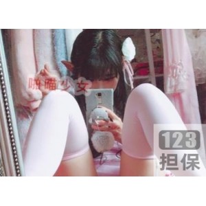 红人小女神露脸资源：啪喵少女土豪爸爸打赏！可爱粉粉嫩嫩的小妹妹4V175M资源分享