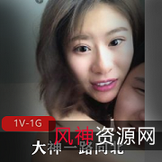 约P大神一路向北：粉嫩妹子颜值爆表，让你舒服到最佳