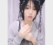 FL姬韵韵最全资源：露脸、中性妆、蚌壳、JK、狐狸尾巴，3.2G精品