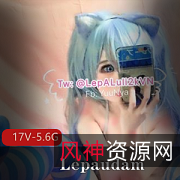 Lepaudam推特精选：17V5.6G468P，技能十足的妹子妹子！