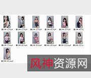 黑丝玉兔!快手主播857迪丽热甜江南梦姐姜小妹女神肤白貌美大长腿柳叶弯眉水蛇腰资源合集颜值身材火爆定制