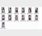 黑丝玉兔！快手主播857迪丽热甜江南梦姐姜小妹女神肤白貌美大长腿柳叶弯眉水蛇腰资源合集颜值身材火爆定制