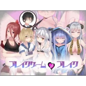 《てんオジ！～転生してもオジサンだった件》：岛国风情RPG-DL官方版，18R异世穿越、H事件、生肉、黄油大作、小清新、口味重味，608M视频资源！