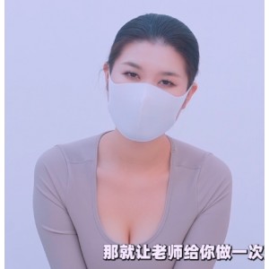 天美传媒寸止挑战7：瑜伽性解放，网红苏若雪带你进入美丽的世界！