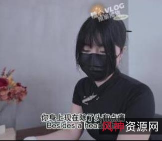 《糖心Nana_tapei清凉一夏：活泼可爱的夏日穿搭》