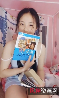 青春宿舍:白蔚带你活出精彩!