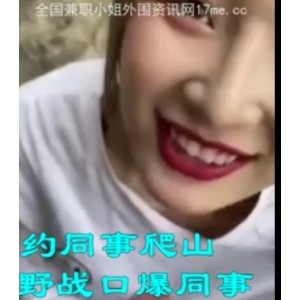 20V视频合集600M：百度盘快速开通，无需审核！