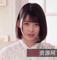 桥本环奈骑兵1v高清百度云下载