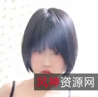 B站最新泄密17P青春少女娃娃脸嫩妹10V694M百度盘