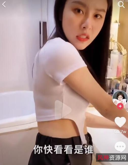 抖音祝晓晗潜事件火爆小视频