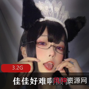 魅魔T恤封印合集