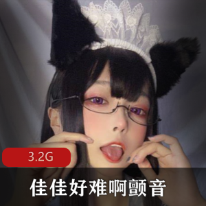 魅魔T恤封印合集