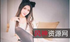 源纱希Cosplay碧蓝航线大凤合集