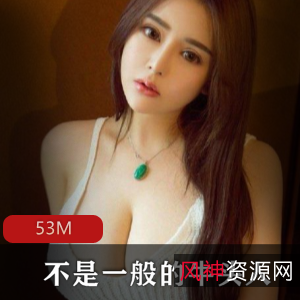 步非烟新作716牛头人53M烟斗珍藏版