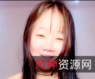 搬运小妹：风情万种双头道具运动美妙境界喷泉视频1V1.10GB百度盘