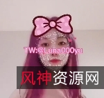 展示身材！精选艺术家娜娜1V1.6GB百度盘转载搬运