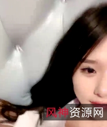 风情万种大学生脱光揉揉、抠动、放飞自我视频百度盘分享