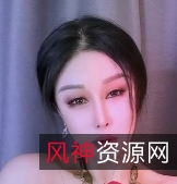 田冰冰性感露脸闪现全方位展示诱惑照